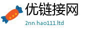 77777788888王中王正版虽2025年天天彩资料大全图片